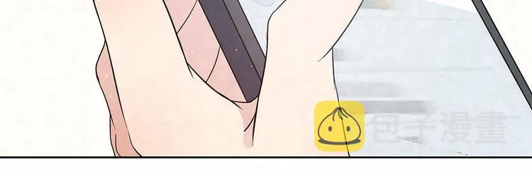 第60话 你和温霆阅过算了 第25页