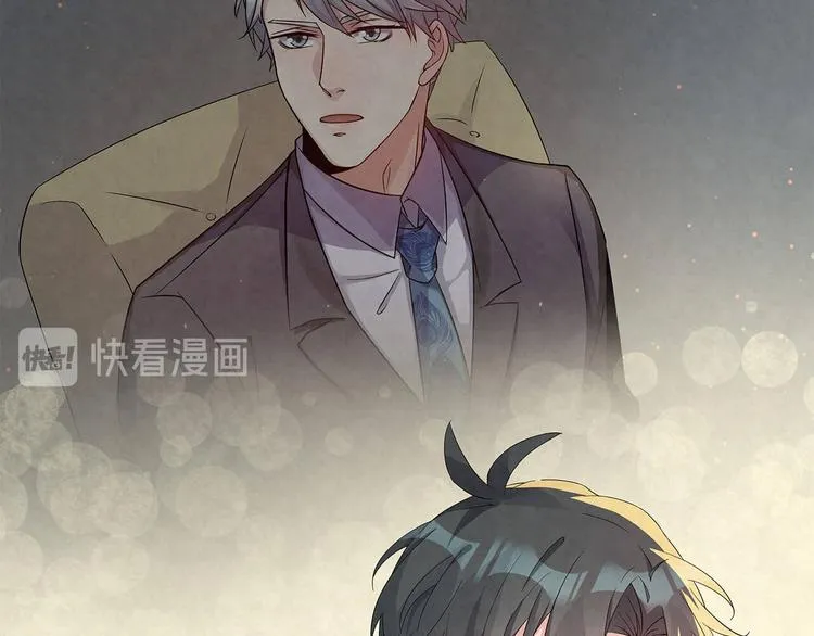 第60话 你和温霆阅过算了 第45页