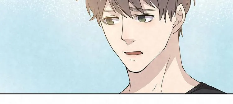 第61话 既然没有天赋 第21页