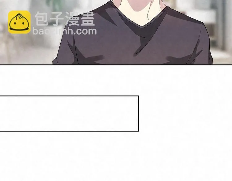 第61话 既然没有天赋 第38页