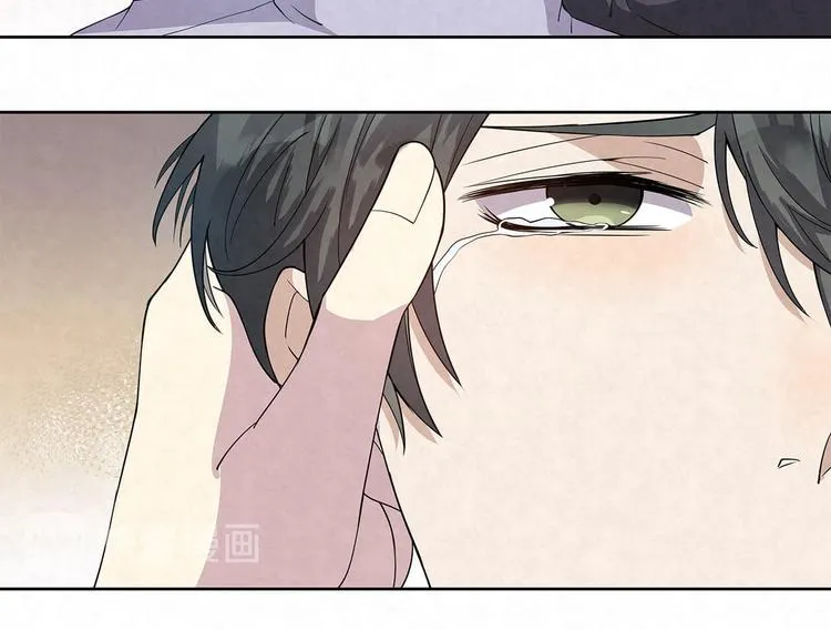 第61话 既然没有天赋 第41页