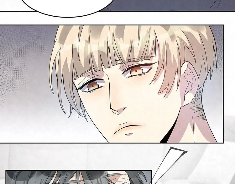 第61话 既然没有天赋 第43页