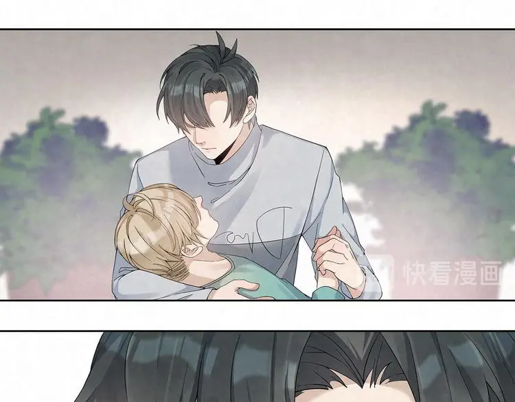 第62话 早点回家 第1页
