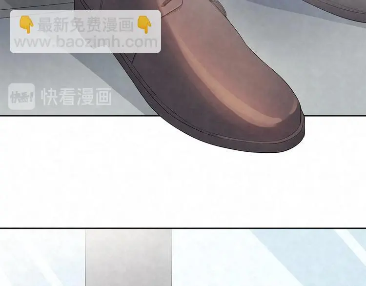 第62话 早点回家 第36页
