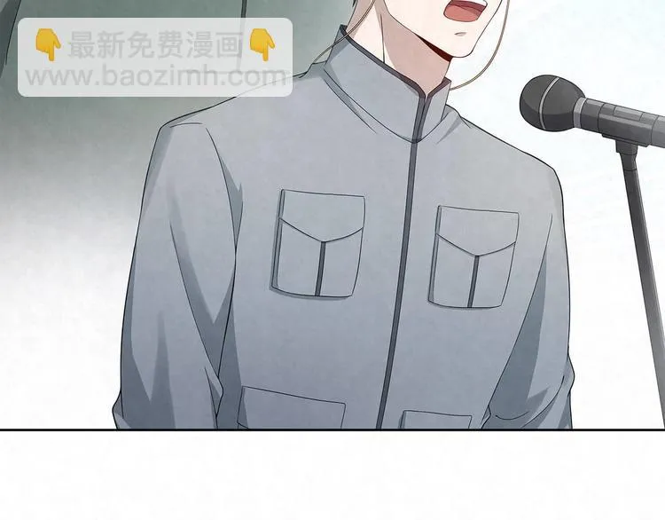 第63话 家人 第22页