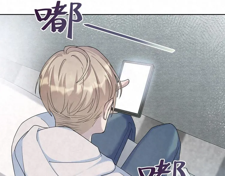 第64话 一夜爆红 第48页