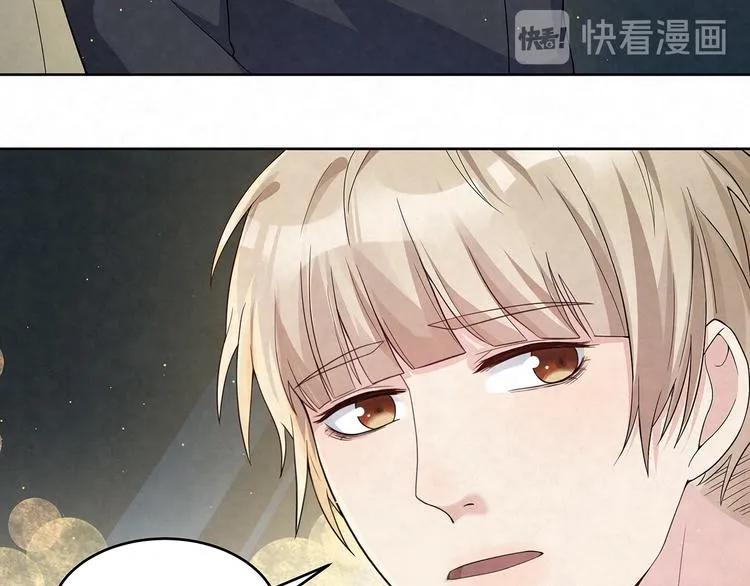 第65话 会一直好下去的 第16页
