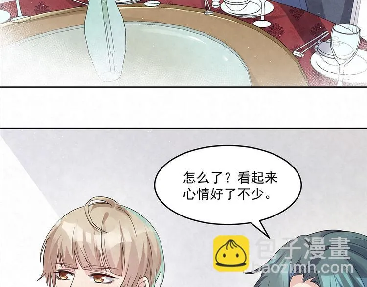 第65话 会一直好下去的 第38页