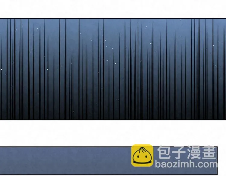 第65话 会一直好下去的 第44页