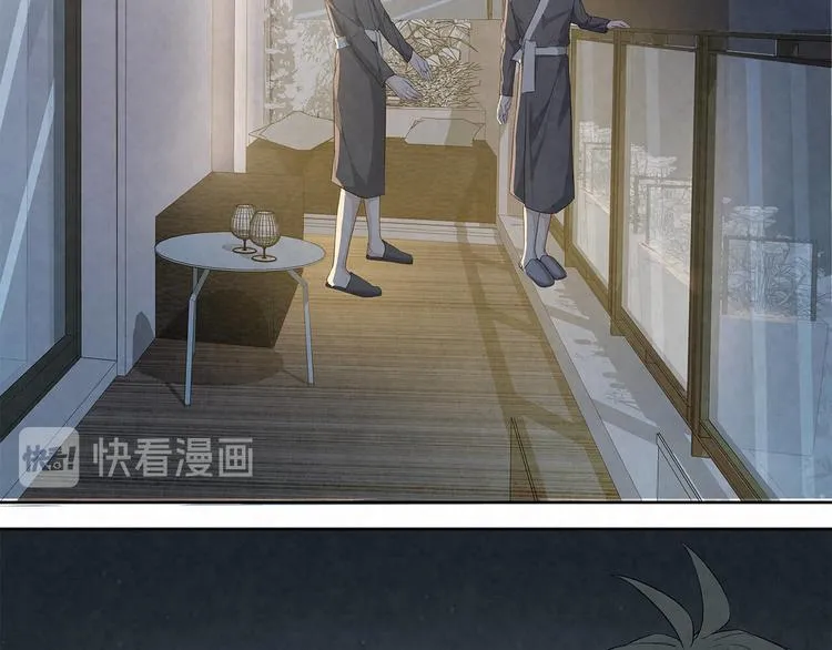 第66话 术业有专攻 第9页