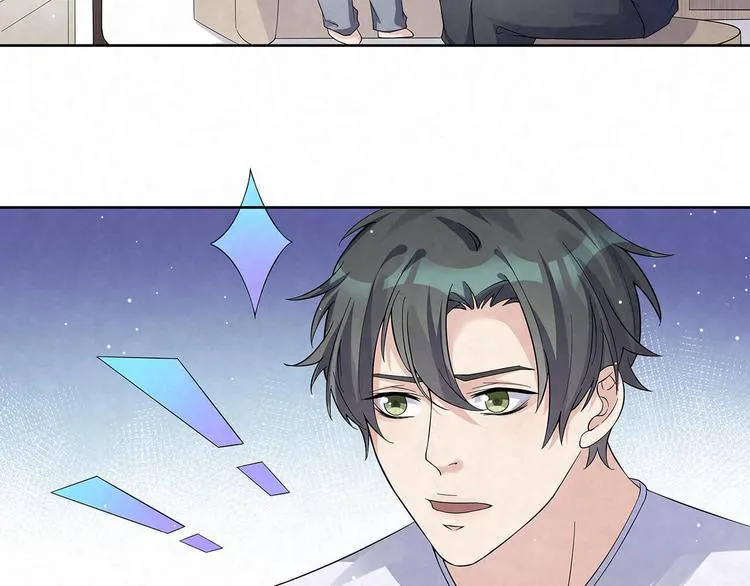 第67话 黑粉 第26页
