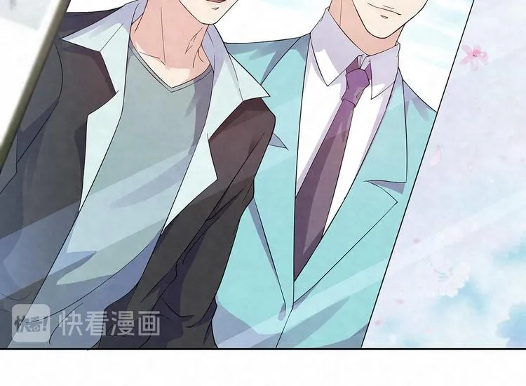 第67话 黑粉 第30页
