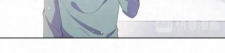第68话 客人 第10页