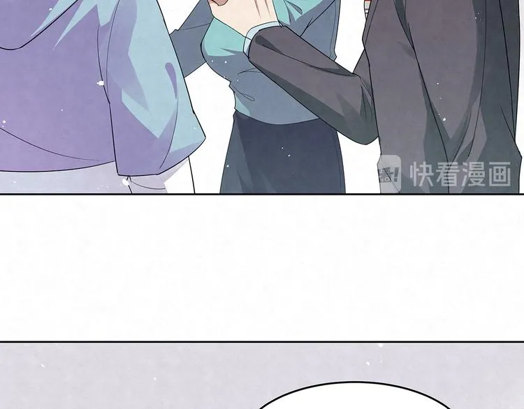 第69话 我不帮你帮谁？ 第15页