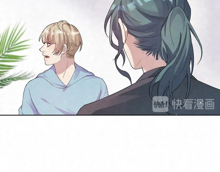 第69话 我不帮你帮谁？ 第36页
