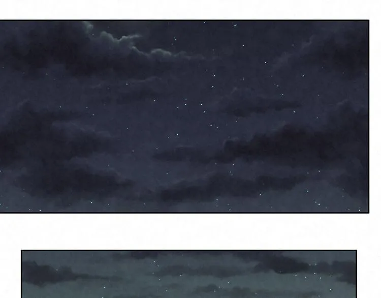 第69话 我不帮你帮谁？ 第48页