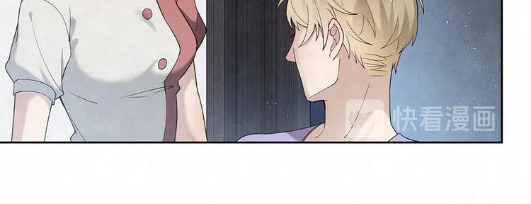 第70话 抢化妆师 第38页