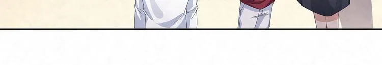 第71话 真迹 第19页