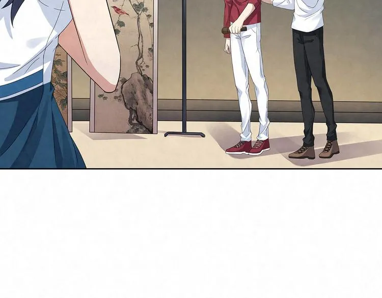 第71话 真迹 第21页