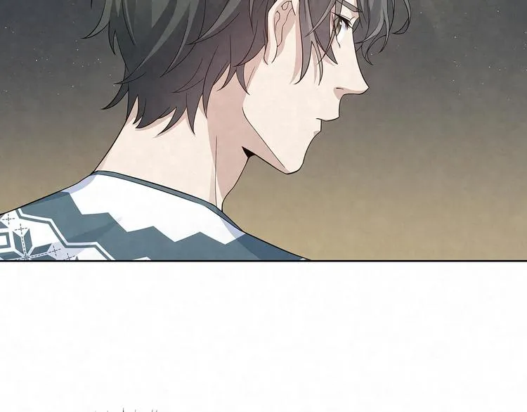 第71话 真迹 第47页