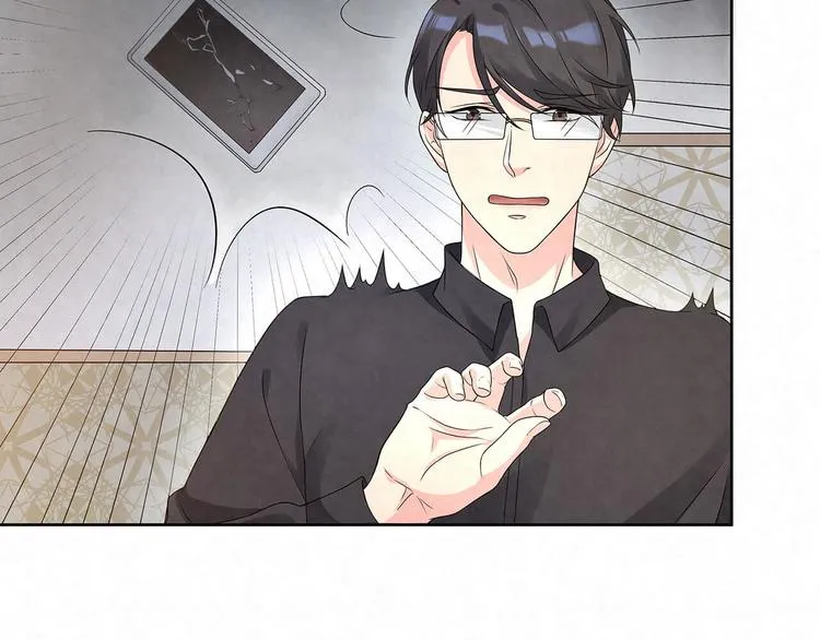 第73话 热搜第一 第4页