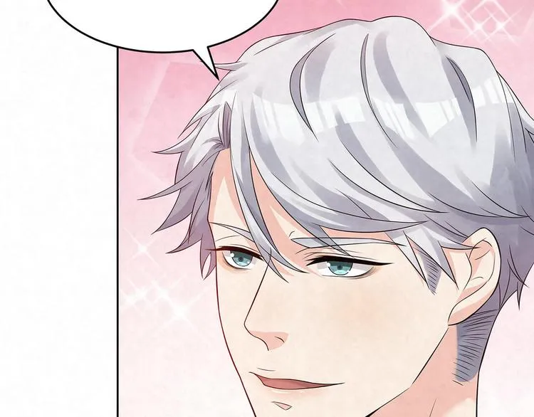 第73话 热搜第一 第44页