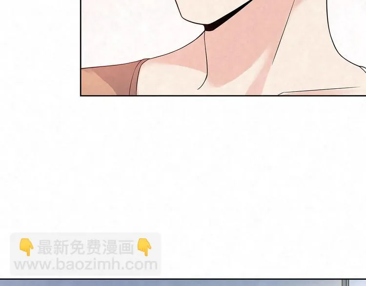 第73话 热搜第一 第45页