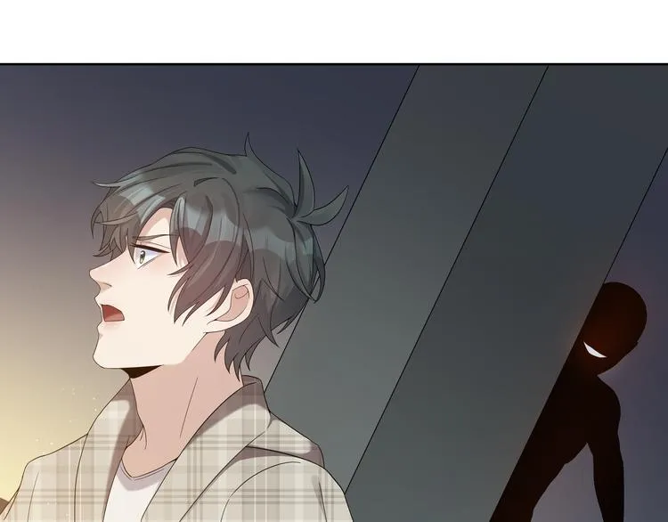 第74话 遇袭 第1页