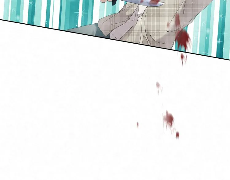 第74话 遇袭 第19页