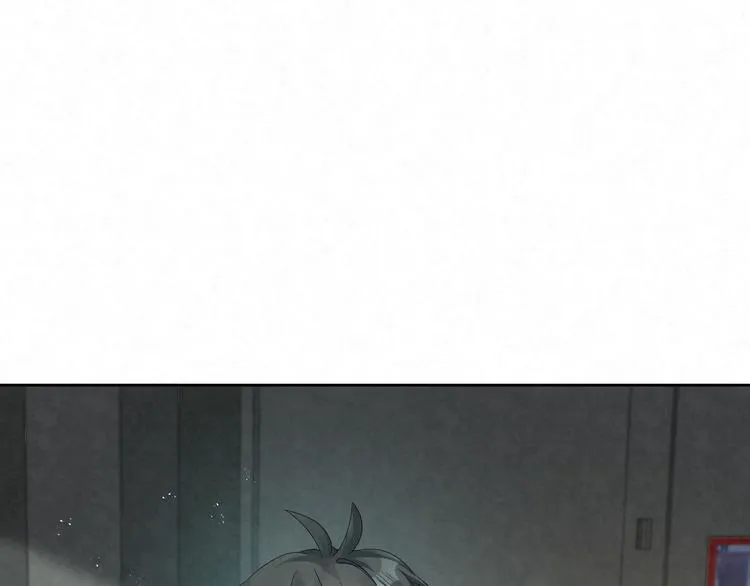 第74话 遇袭 第20页