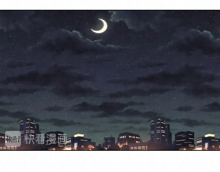 第74话 遇袭 第39页