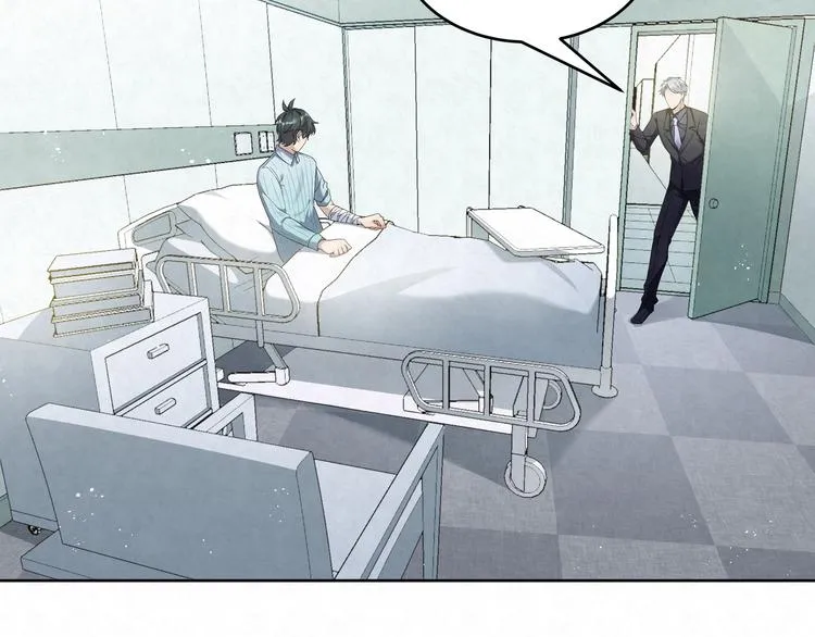 第74话 遇袭 第41页