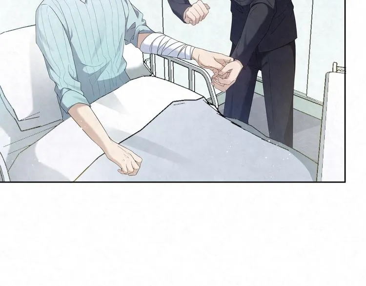 第74话 遇袭 第43页