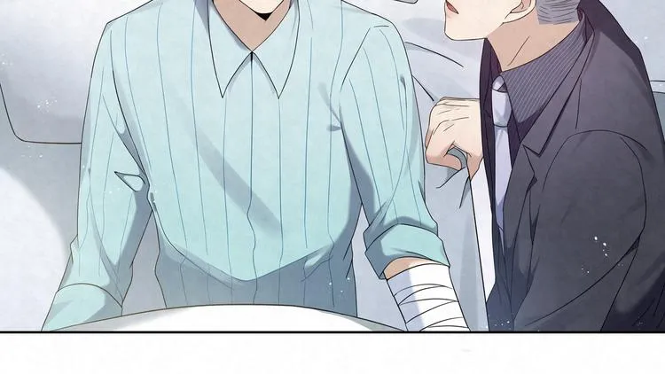 第74话 遇袭 第51页