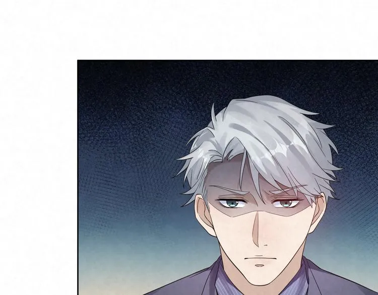 第74话 遇袭 第63页
