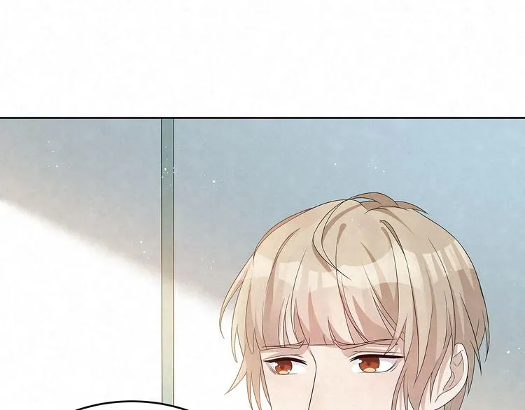 第75话 收网 第6页