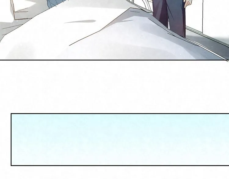 第75话 收网 第10页