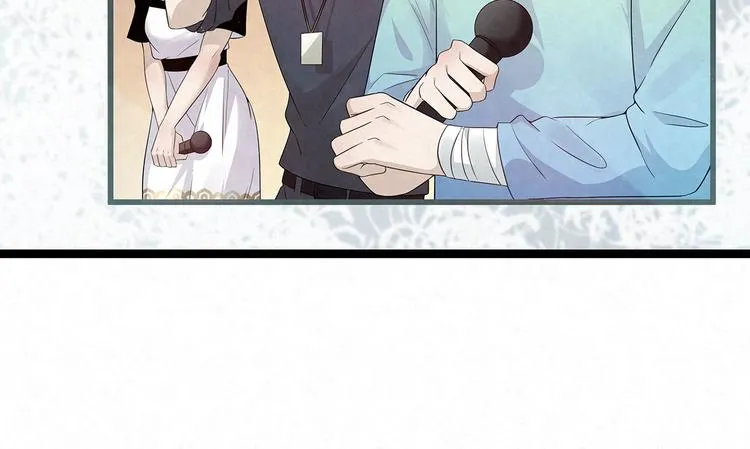 第75话 收网 第29页