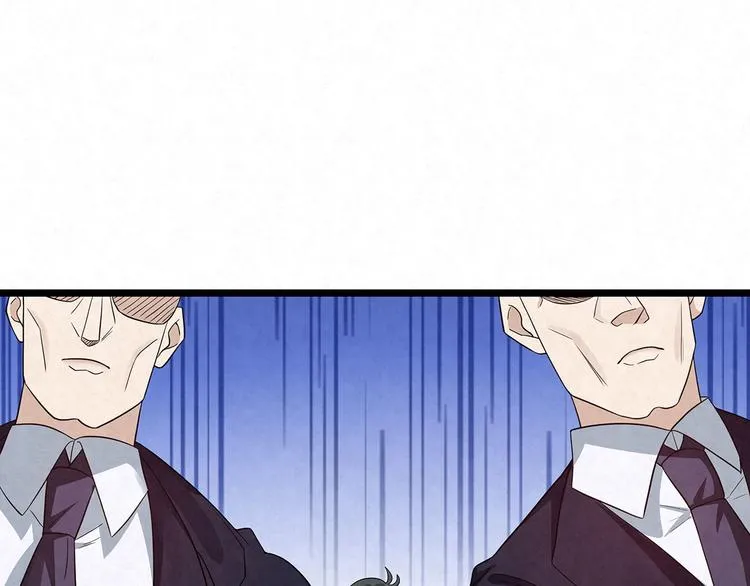 第75话 收网 第36页