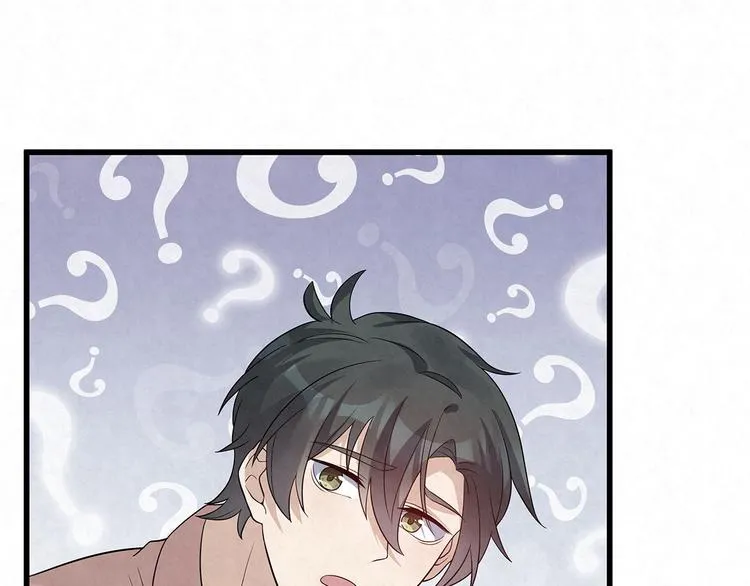 第75话 收网 第49页