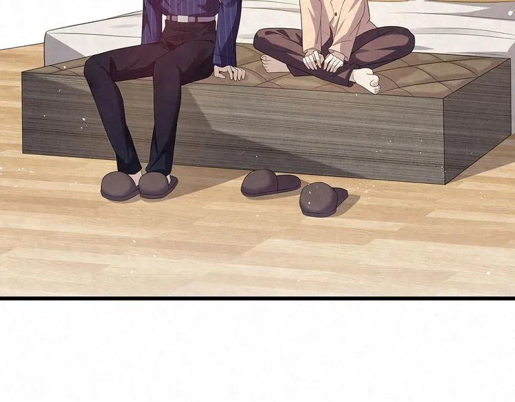 第75话 收网 第54页