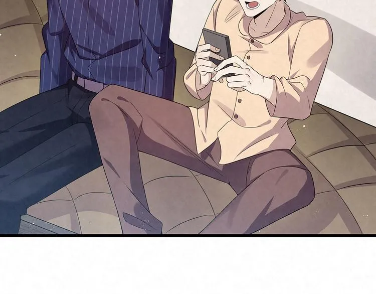 第75话 收网 第64页