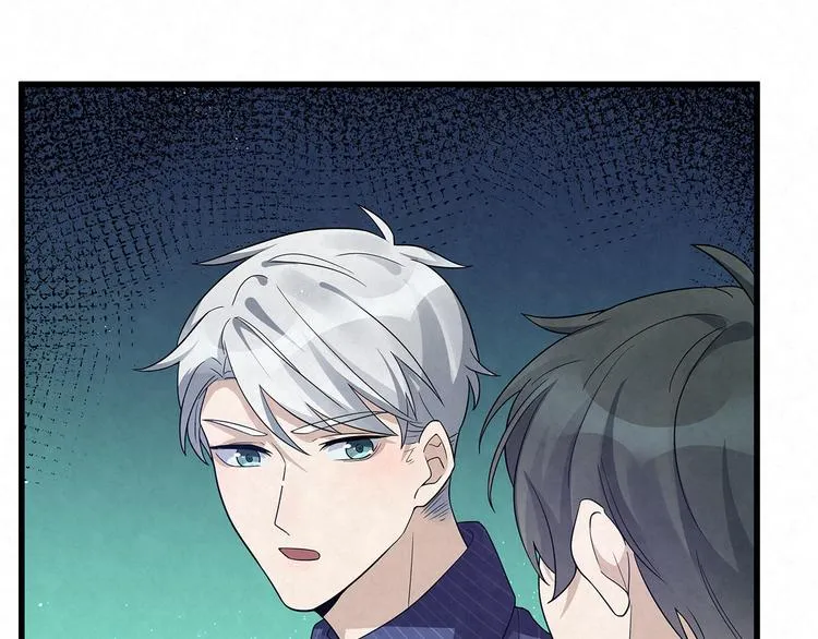 第75话 收网 第69页