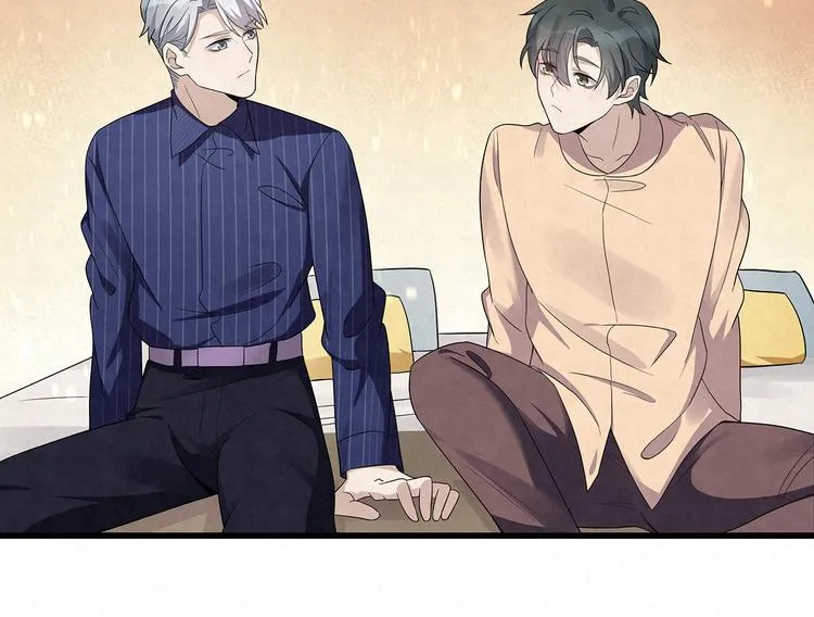 第75话 收网 第79页