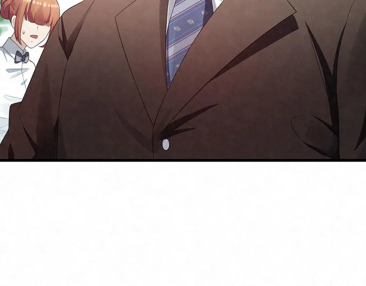 第76话 暗斗 第24页