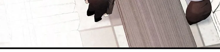 第76话 暗斗 第27页