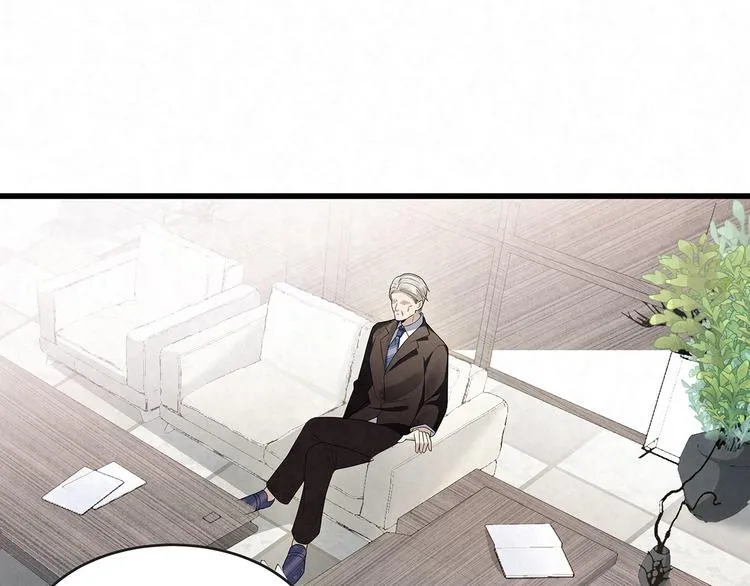 第76话 暗斗 第33页