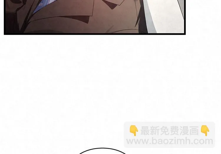 第76话 暗斗 第36页