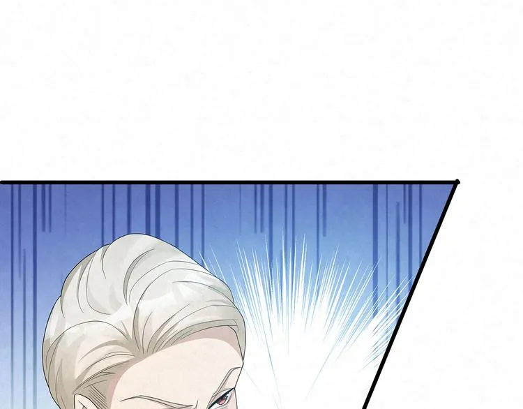 第76话 暗斗 第38页