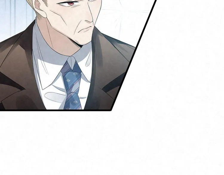 第76话 暗斗 第39页